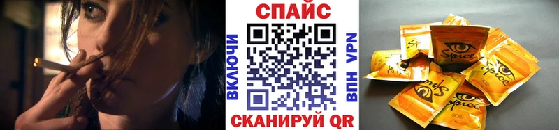 БУТИРАТ BDO 33% закладка Рубцовск