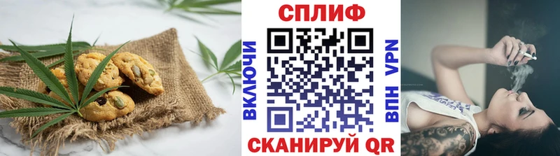 Еда ТГК марихуана  где продают наркотики  Рубцовск 