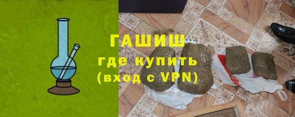 амфетамин Алзамай