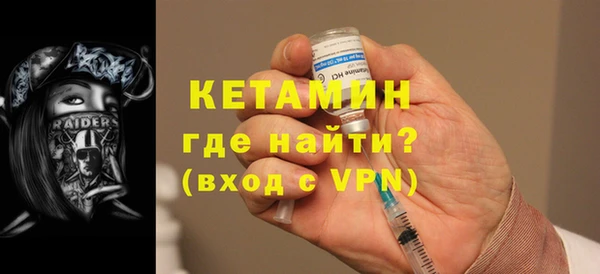 амфетамин Алзамай