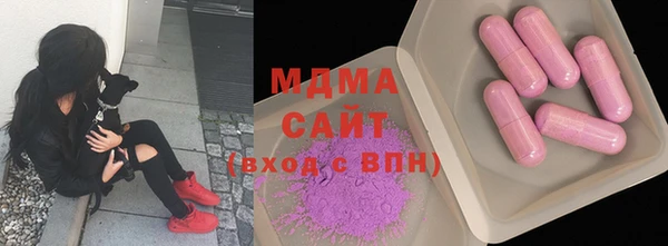 амфетамин Алзамай
