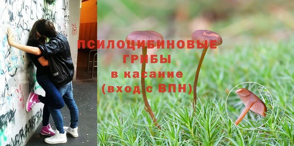 амфетамин Алзамай