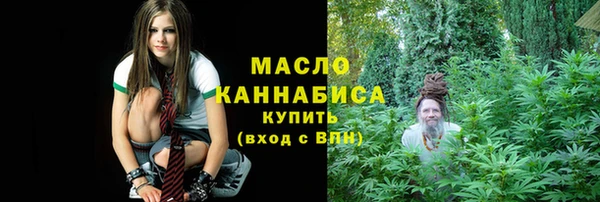 МДМА Алексеевка