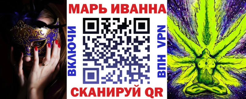 Каннабис ГИДРОПОН  купить наркотик  Рубцовск 